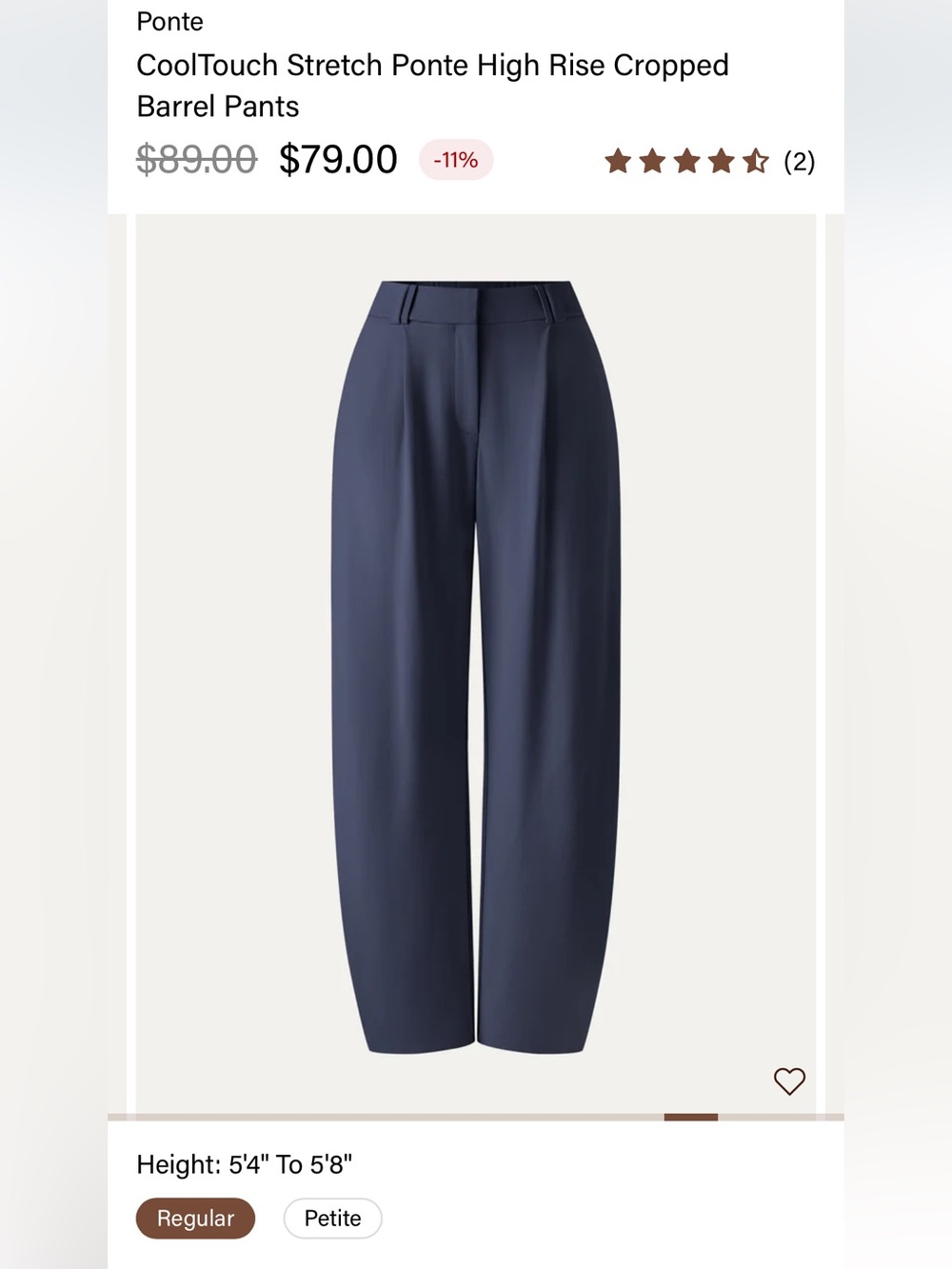 OGL Move Barrel Leg Pants